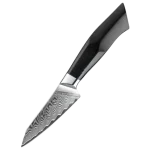 Japansk Urtekniv