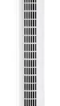Day tårnventilator med rotation 79 cm